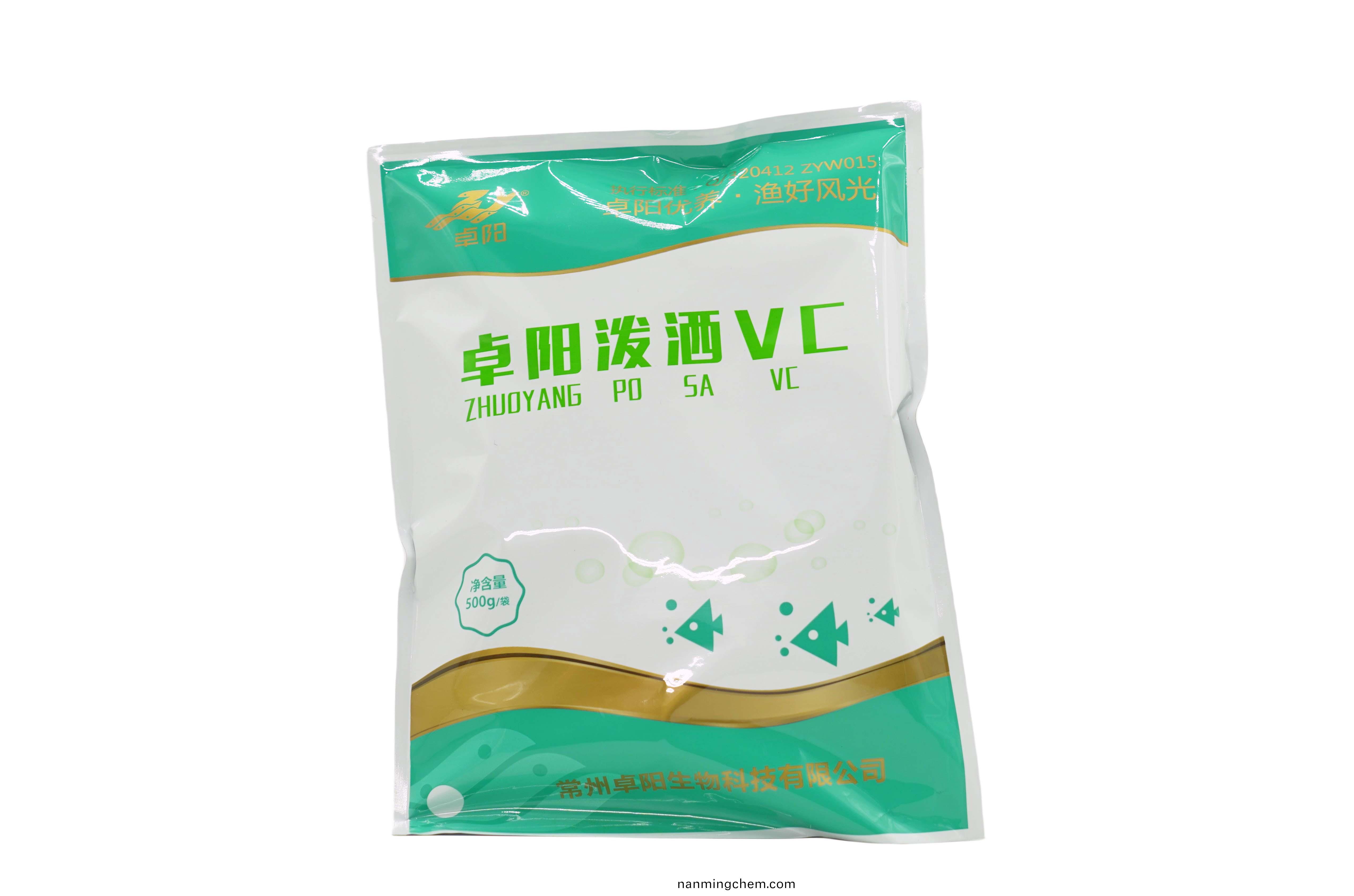 卓陽(yáng)潑灑(sa)VC