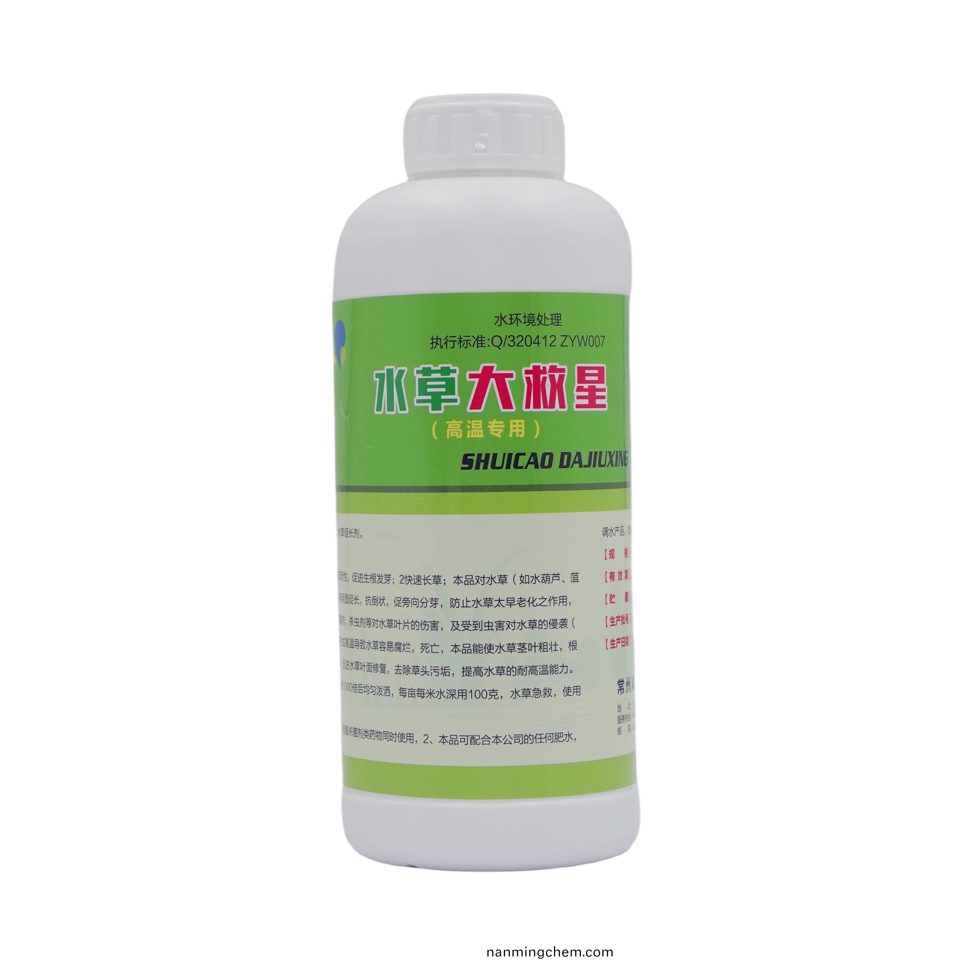 臨(lin)高(gao)水草大捄星